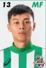 https://img.yuyuansafety.cn/img/football/player/fb2940cc6c5ce2f68faacd92093ffa26.png